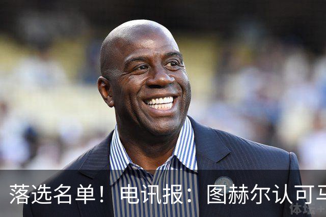 落选名单！电讯报：图赫尔认可马奎尔头球能力，但不满其不听指挥